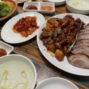 오복왕족발 네이버블로그