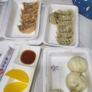 스마일만두 춤추는 꽈배기 이미지