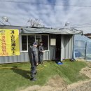 용정축산 이미지