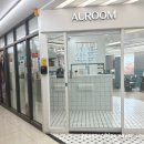 아우룸(Auroom)