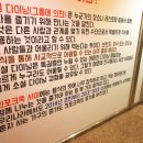 쭌스키친 이미지