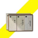 바다소리 이미지