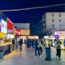 교통대 당구장 이미지