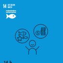 대양자원 이미지