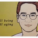 어반힐의원 이미지