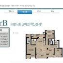 부동산임대김은숙 이미지