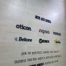 리사운드보청기 네이버블로그