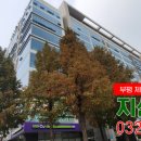 남광센트렉스 이미지