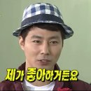 후켄 이미지