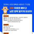 크리어스 네이버블로그