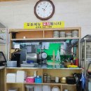 24시전주명가콩나물국밥 관저점 네이버블로그