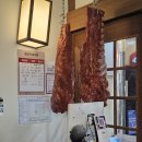 123정육점 | 이치규 광화문점' 규카츠 안심 세트 후기 일본 현지의 맛과 정육점의 정이 공존하는 곳｜광화문 데이트...