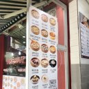 귀일교자 이미지