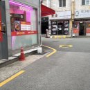 봉래한우 이미지