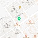 새미공인중개사사무소 이미지