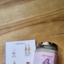 벗드림 양조장 이미지