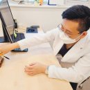 병인한의원 이미지