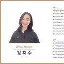 에스바디워크필라테스대구칠곡3지구점