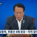 김병기농가 이미지