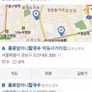 학동할머니 이미지