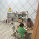우리아이 영어거부 극복해준 동탄 아이크미 공감키즈 영어학원