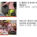 피자샵구미옥계점 이미지