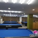 미리내 당구장 이미지