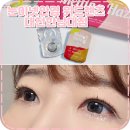 눈이넷안경위드렌즈