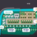 부안오토