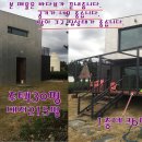 전망좋은집 이미지