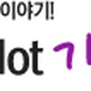 한국니토옵티칼 주식회사 이미지