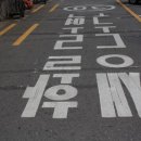 청과물시장 이미지