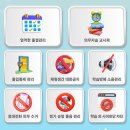 터닝포인트 스터디카페 | 관리형 스터디카페 윈터스쿨 공부 명당 일취월장 재원생 후기