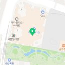 봉추찜닭(동탄점) 이미지