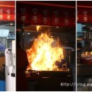 홍콩반점0410범계역점