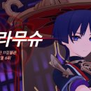 스카라무슈 티스토리