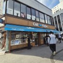 부주로 | [도쿄타워 롯폰기 카페] 아자부주반 오슬로커피 – 푸딩·커피젤리 플로트 후기