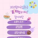 제주민예총 이미지