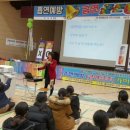 장검중학교 이미지