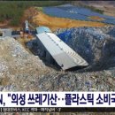 공감팩토리