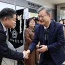 세곡 경로당 이미지