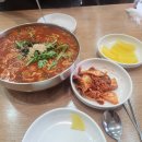 대전 건양대 근처 칼국수 맛집, 관저공주칼국수 건양대점 리뷰