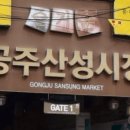 명품떡집 이미지