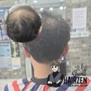 봉곡동251 | [구미 원호동] 남자탈모 커버펌 남자빈모펌 잘하는 미용실추천 실제후기