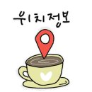 카페135