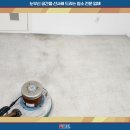 남현동-45 네이버블로그