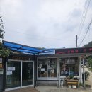 고향집 | [강원도 인제 맛집] 인제 고향집 두부요리 맛집 내돈내산 솔직후기