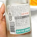 (주)스테푸드 이미지