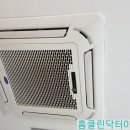 통영에어컨청소세탁기청소홈클린닥터 이미지