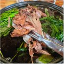 취락한방능이백숙 | 포천맛집 취락한방능이백숙 제대로된 한 끼